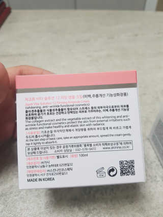 김보영님이 올린 리뷰 사진 2