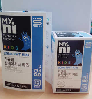 마이니 지큐랩 알에이치티 키즈 — 4.5점을 준 리뷰어가 2018년 2월 올린 사용 사진
