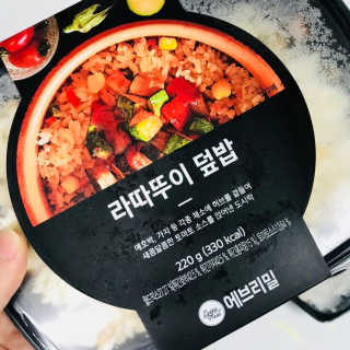 하니지우마미님이 올린 리뷰 사진 3