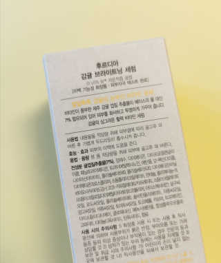 vivien님이 올린 리뷰 사진 3