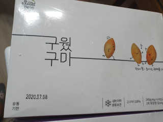 또봉봉님이 올린 리뷰 사진 2