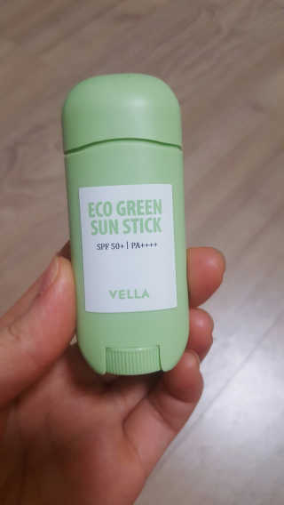 구르미야님이 올린 리뷰 사진 1
