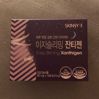솔이님이 올린 리뷰 사진 2