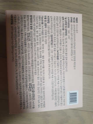 매력녀님이 올린 리뷰 사진 3