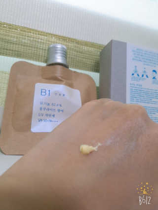세공주맘님이 올린 리뷰 사진 3