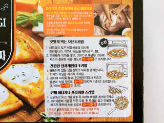 모모님이 올린 리뷰 사진 2