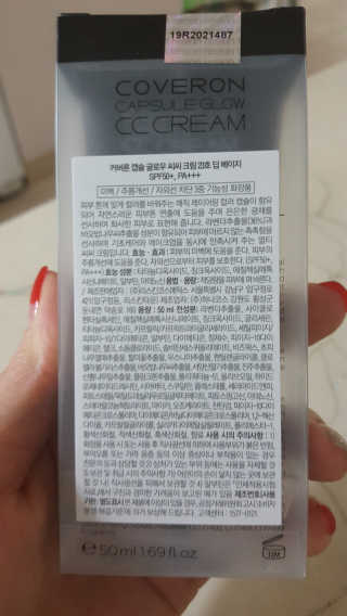 망고우쭈쭈님이 올린 리뷰 사진 2
