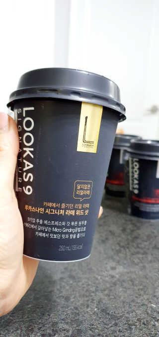 들장미캔디님이 올린 리뷰 사진 4