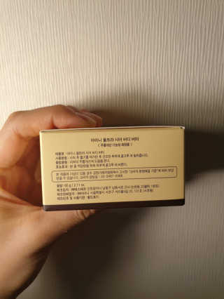 JihyeChoi님이 올린 리뷰 사진 3
