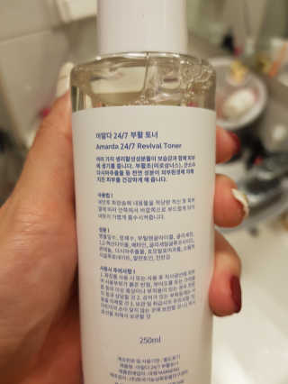 YuriChoi님이 올린 리뷰 사진 3