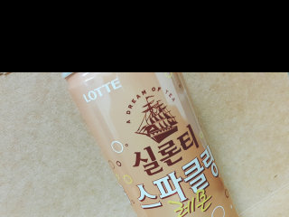 지우ㅜ님이 올린 리뷰 사진 1