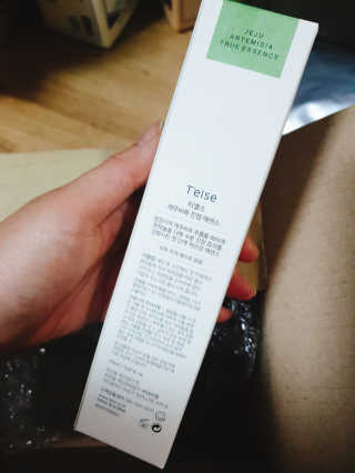 으콩님이 올린 리뷰 사진 2