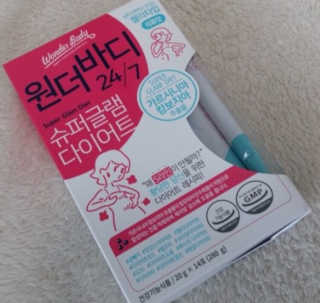하리님이 올린 리뷰 사진 1
