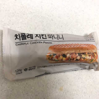레빗♡깡총님이 올린 리뷰 사진 4