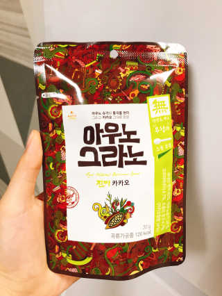 주혜님이 올린 리뷰 사진 1
