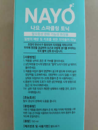 blue님이 올린 리뷰 사진 4