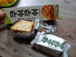 유영경님이 올린 리뷰 사진 1