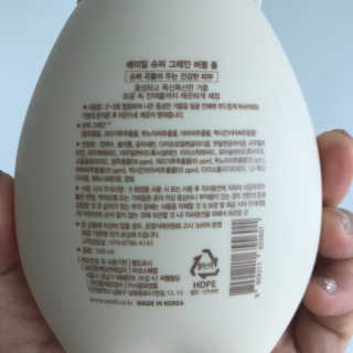 에이밀 슈퍼 그레인 버블 폼 200ml — 4점을 준 리뷰어가 2019년 9월 올린 사용 사진