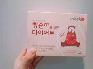 쭈야님이 올린 리뷰 사진 2
