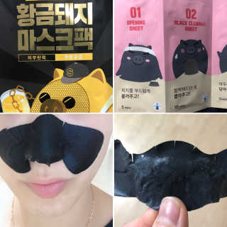 완이맘님이 올린 리뷰 사진 3