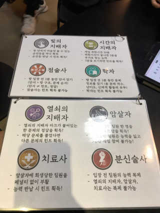 yermo님이 올린 리뷰 사진 2