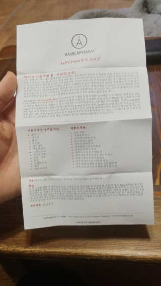 나는맥스봉님이 올린 리뷰 사진 2