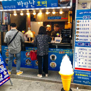 땅땅치키님이 올린 리뷰 사진 3