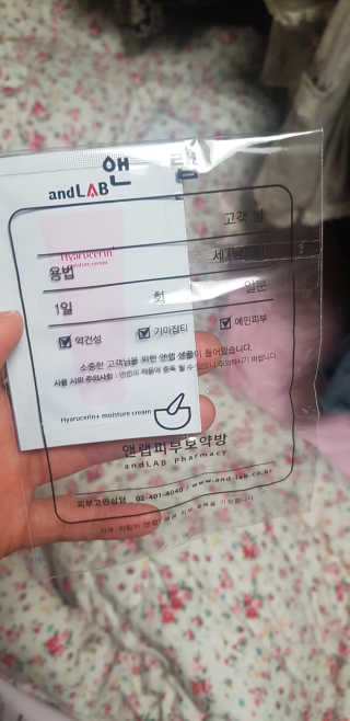 몽쉐리님이 올린 리뷰 사진 2
