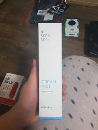 유지영님이 올린 리뷰 사진 1
