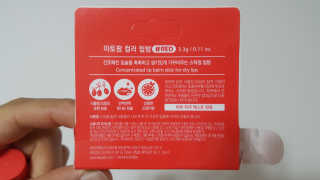 이민지님이 올린 리뷰 사진 4
