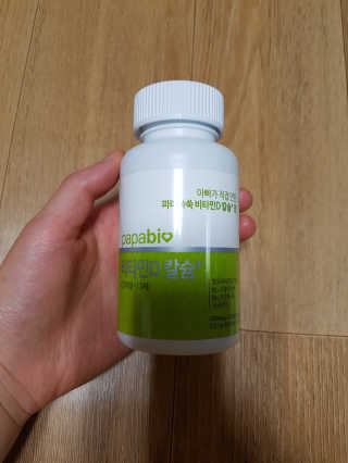 mintblue님이 올린 리뷰 사진 2