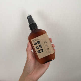 onthecloud님이 올린 리뷰 사진 4