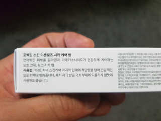 마코니님이 올린 리뷰 사진 2