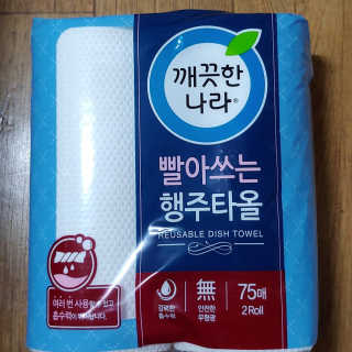 파랑새41님이 올린 리뷰 사진 1