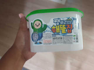 성디니님이 올린 리뷰 사진 2