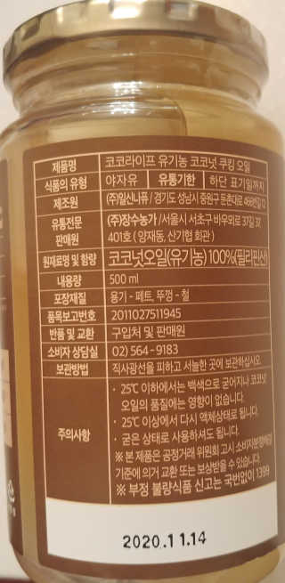 지후후님이 올린 리뷰 사진 3