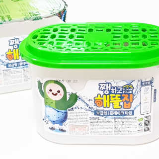 비니비니님이 올린 리뷰 사진 2