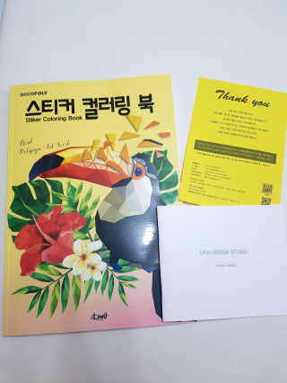zirake님이 올린 리뷰 사진 2
