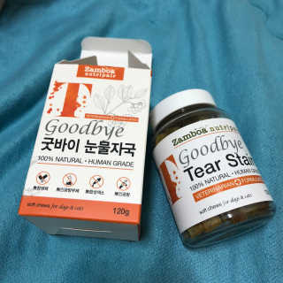 잠보아 뉴트리페어 굿바이 티어스테인 — 4점을 준 리뷰어가 2019년 10월 올린 사용 사진