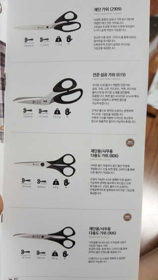 달님님이 올린 리뷰 사진 3