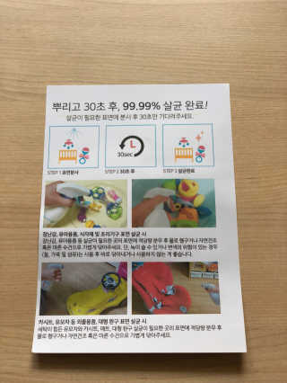 kkang님이 올린 리뷰 사진 4