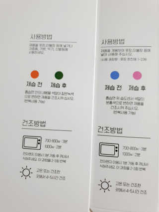 퀸님님이 올린 리뷰 사진 4