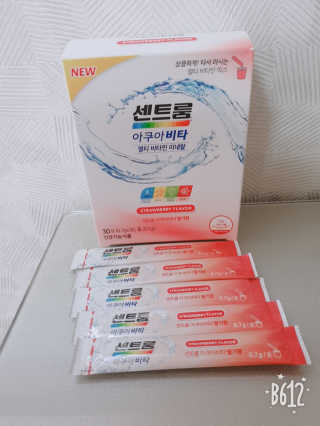 YesicaKim님이 올린 리뷰 사진 4