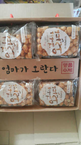 내사랑라오니님이 올린 리뷰 사진 3