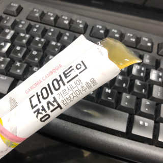 조아조아님이 올린 리뷰 사진 3