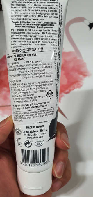 Woo7C님이 올린 리뷰 사진 4