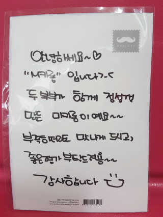 moomoon님이 올린 리뷰 사진 2