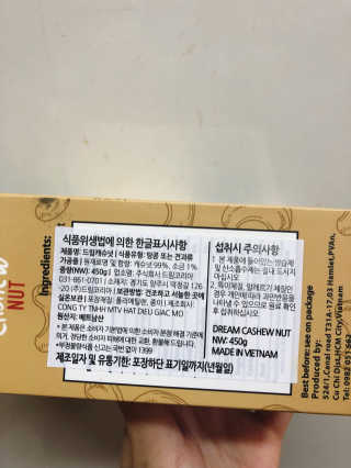 하리니님이 올린 리뷰 사진 3