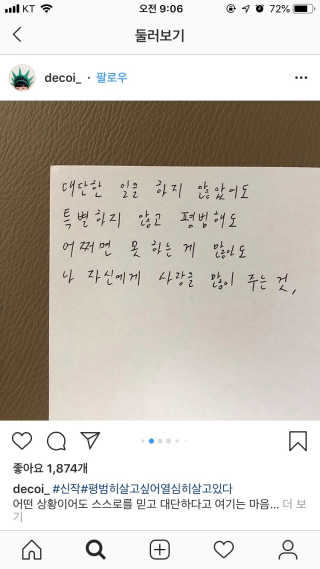 써니임님이 올린 리뷰 사진 2