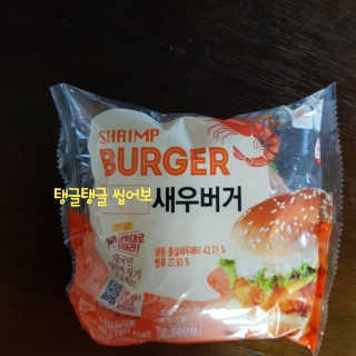 최서영님이 올린 리뷰 사진 1
